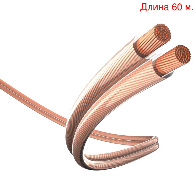 Кабель акустический на метраж Inakustik 003024 Star Cuprum Transparent 4.0 (60м.), 003024 Star Cuprum Transparent 4.0 (60м.)
Кабель акустический на метраж Inakustik 003024 Star Cuprum Transparent 4.0 (60м.), 003024 Star Cuprum Transparent 4.0 (60м.)