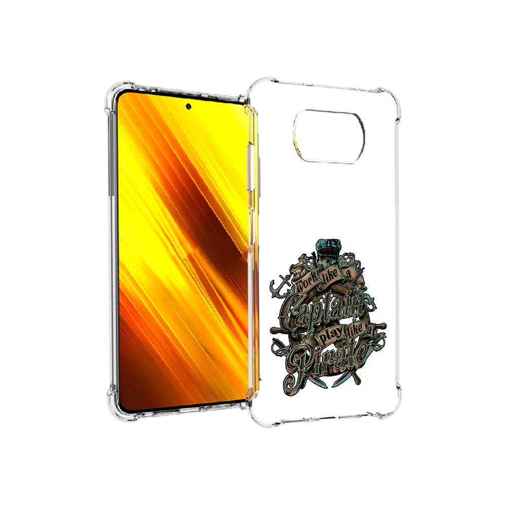 Чехол MyPads Tocco для Xiaomi Poco X3 капитан пиратов (PT154881.262.385), Прозрачный, Tocco
Чехол MyPads Tocco для Xiaomi Poco X3 капитан пиратов (PT154881.262.385), Прозрачный, Tocco