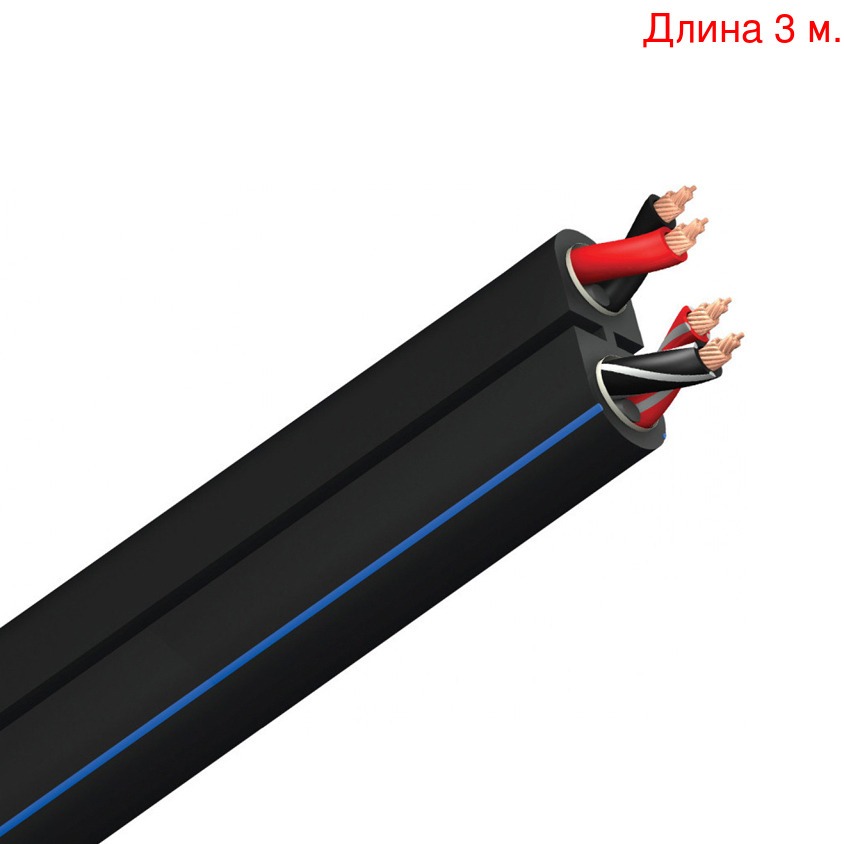 Кабель акустический на метраж Audioquest Rocket 22 PVC Black (3м.), Rocket 22 PVC Black (3м.)
Кабель акустический на метраж Audioquest Rocket 22 PVC Black (3м.), Rocket 22 PVC Black (3м.)