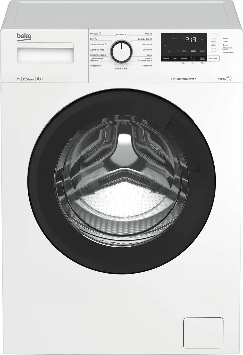Стиральная машина Beko WSRE7612XAWI, с фронтальной загрузкой, с паром, 7кг, 1200об/мин, ин, Стиральная машина Beko WSRE7612XAWI, с фронтальной загрузкой, с паром, 7кг, 1200об/мин, инверторная
Стиральная машина Beko WSRE7612XAWI, с фронтальной загрузкой, с паром, 7кг, 1200об/мин, ин, Стиральная машина Beko WSRE7612XAWI, с фронтальной загрузкой, с паром, 7кг, 1200об/мин, инверторная