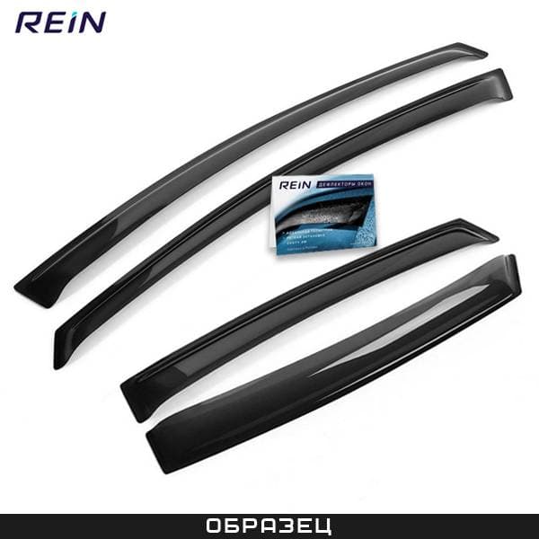 Дефлекторы на окна REIN 4 шт для Опель Грандланд Х 2019-, (накладной), арт:REINWV1158
Дефлекторы на окна REIN 4 шт для Опель Грандланд Х 2019-, (накладной), арт:REINWV1158