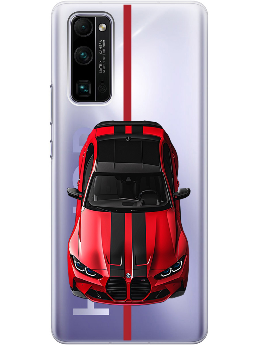 Силиконовый чехол на Honor 30 Pro+ с принтом "Красный БМВ", Прозрачный;голубой, 722945951
Силиконовый чехол на Honor 30 Pro+ с принтом "Красный БМВ", Прозрачный;голубой, 722945951