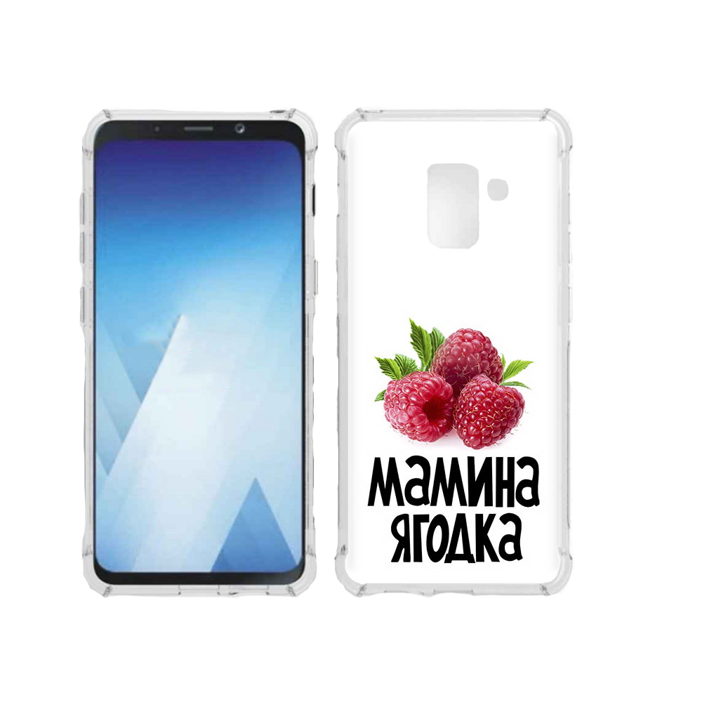 Чехол MyPads Tocco для Samsung Galaxy A5 (2018) мамина ягодка (PT95317.573.456), Прозрачный, Tocco
Чехол MyPads Tocco для Samsung Galaxy A5 (2018) мамина ягодка (PT95317.573.456), Прозрачный, Tocco