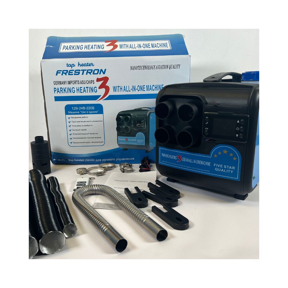 Отопитель салона автомобиля FRESTRON голосовой - FR3532 (сухой фен) 12V/24V/220В 5 кВт., FR-3532
Отопитель салона автомобиля FRESTRON голосовой - FR3532 (сухой фен) 12V/24V/220В 5 кВт., FR-3532