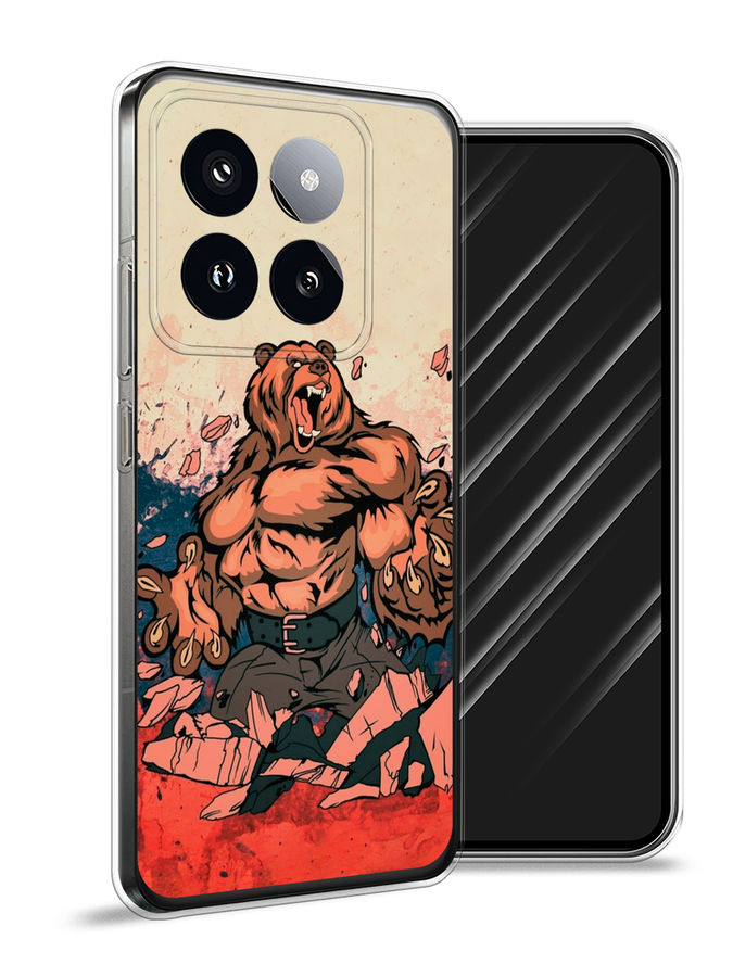 Чехол Awog на Xiaomi 14 Pro "Медведь с флагом РФ", Коричневый;синий;красный, 320450-1
Чехол Awog на Xiaomi 14 Pro "Медведь с флагом РФ", Коричневый;синий;красный, 320450-1