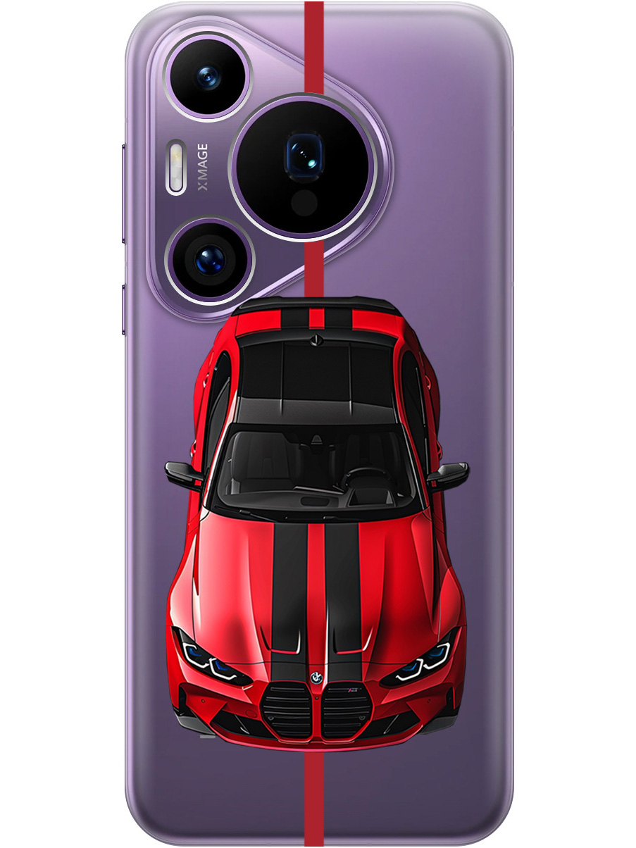 Силиконовый чехол на Huawei Pura 70 Pro/70 Pro+ с принтом "Красный БМВ", Прозрачный;голубой, 782625251
Силиконовый чехол на Huawei Pura 70 Pro/70 Pro+ с принтом "Красный БМВ", Прозрачный;голубой, 782625251
