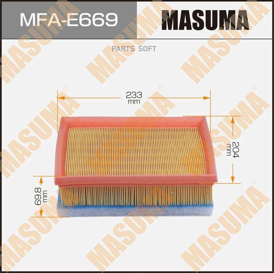 Воздушный Фильтр A32003masuma Lhd Bmw 1-Series (F20), 3-Series (F31), 3-Series (F34) (1/20
Воздушный Фильтр A32003masuma Lhd Bmw 1-Series (F20), 3-Series (F31), 3-Series (F34) (1/20