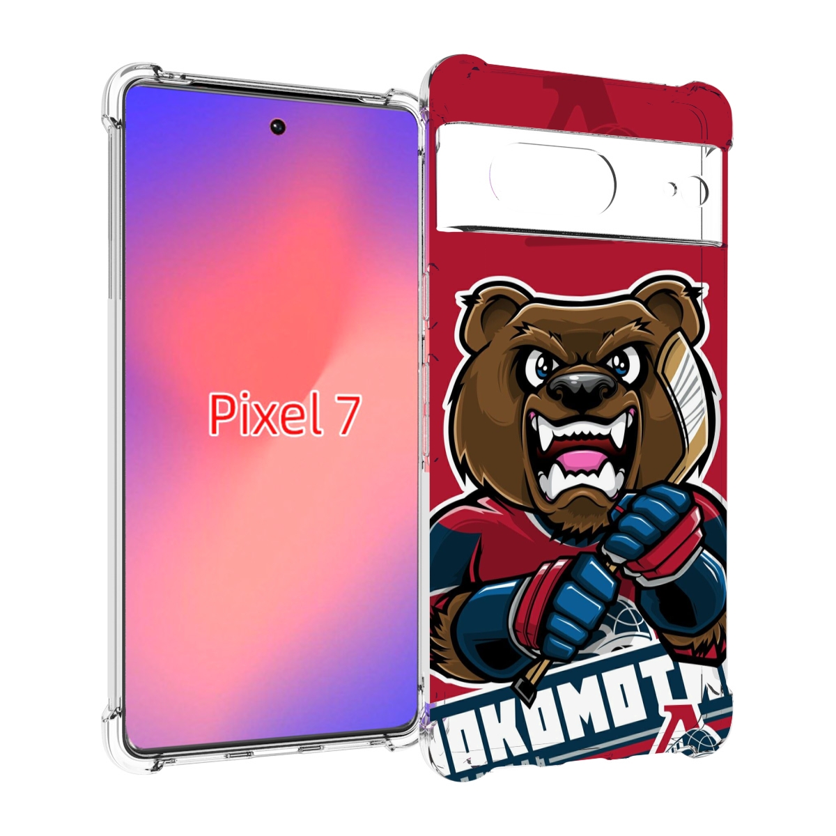 Чехол Mypads Хоккеи Локомотив Ярославь Мужской Для Google Pixel 7, Прозрачный, Tocco
Чехол Mypads Хоккеи Локомотив Ярославь Мужской Для Google Pixel 7, Прозрачный, Tocco