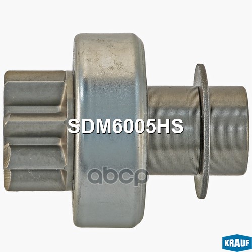 KRAUF SDM6005HS SDM6005HS_бендикс стартера !8z CR D28.2 L56 8шл.\ KIA Carens 02 , Clarus 9
KRAUF SDM6005HS SDM6005HS_бендикс стартера !8z CR D28.2 L56 8шл.\ KIA Carens 02 , Clarus 9