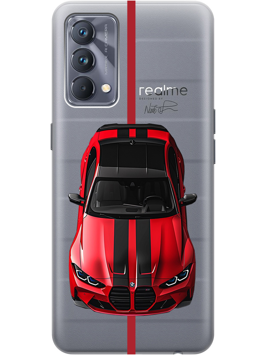Силиконовый чехол на Realme GT Master Edition с принтом "Красный БМВ", Прозрачный;голубой, 740190251
Силиконовый чехол на Realme GT Master Edition с принтом "Красный БМВ", Прозрачный;голубой, 740190251