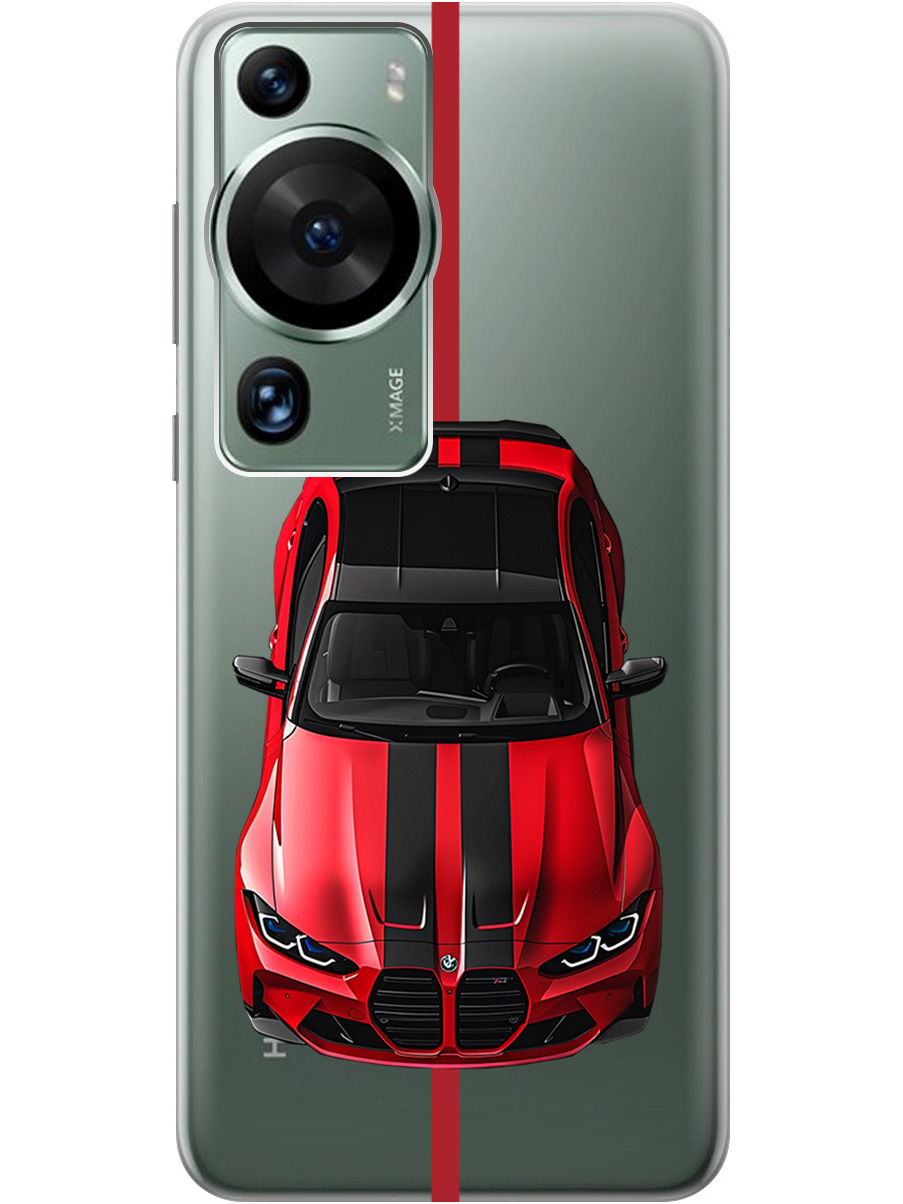 Силиконовый чехол на Huawei P60 Pro с принтом "Красный БМВ", Прозрачный;голубой, 772620851
Силиконовый чехол на Huawei P60 Pro с принтом "Красный БМВ", Прозрачный;голубой, 772620851