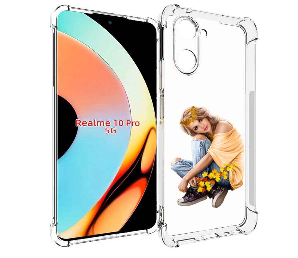 Чехол бампер MyPads девушка-в-цветочками женский для Realme 10 P..., Прозрачный, Tocco
Чехол бампер MyPads девушка-в-цветочками женский для Realme 10 P..., Прозрачный, Tocco