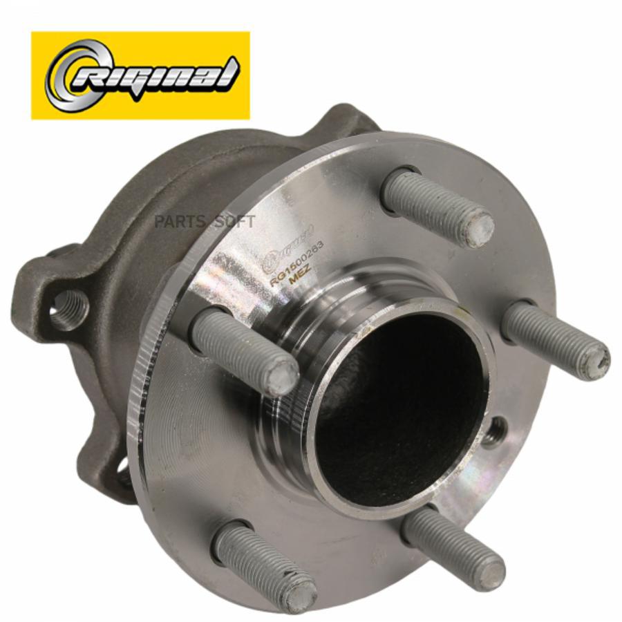 Ступица С Подшипником Задняя Для А/М Ford Mondeo Iv 07-/ Kuga Riginal Riginal арт. RG15002
Ступица С Подшипником Задняя Для А/М Ford Mondeo Iv 07-/ Kuga Riginal Riginal арт. RG15002
