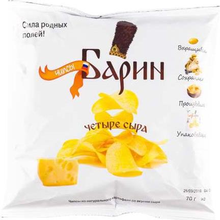 фото Чипсы картофельные барин четыре сыра