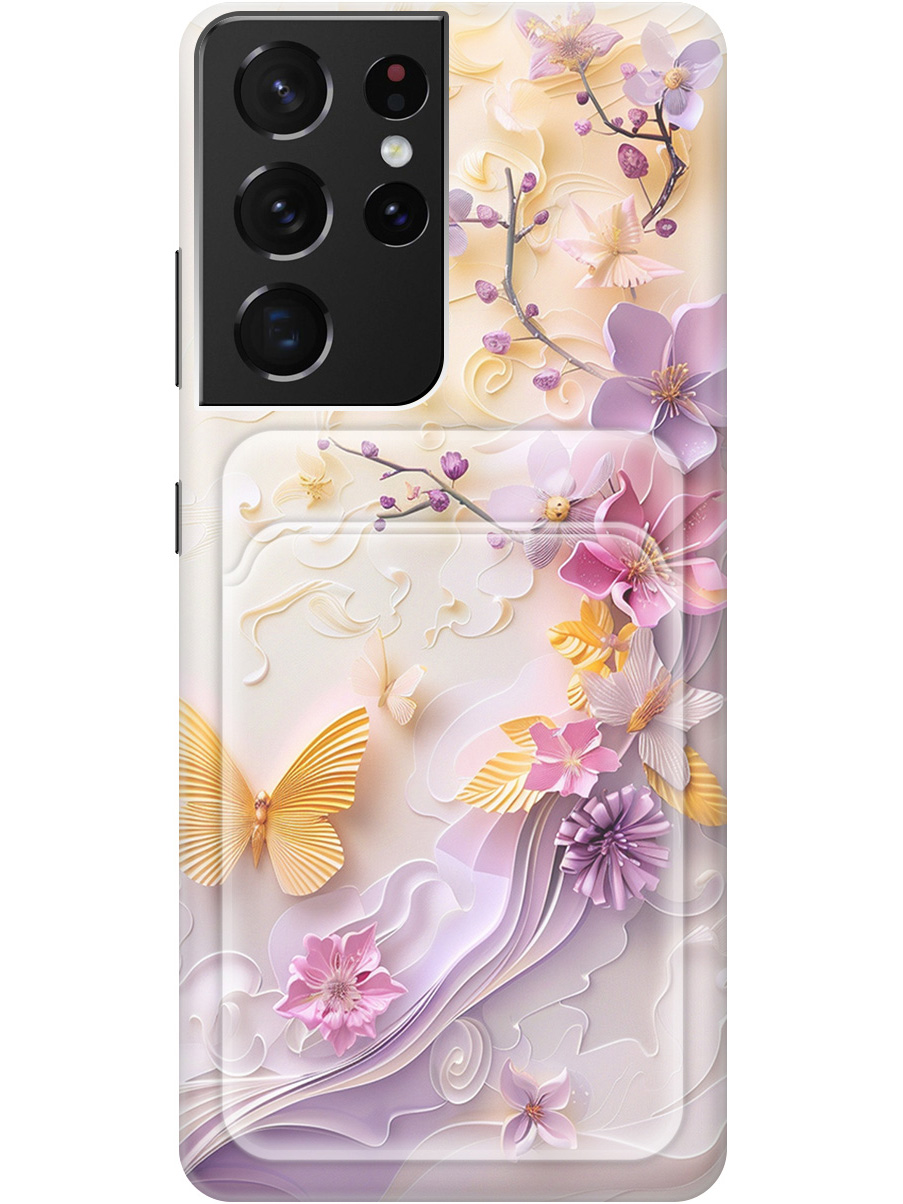 Силиконовый чехол на Samsung Galaxy S21 Ultra с принтом 805121, Белый;фиолетовый;прозрачный;оранжевый, 724127623
Силиконовый чехол на Samsung Galaxy S21 Ultra с принтом 805121, Белый;фиолетовый;прозрачный;оранжевый, 724127623