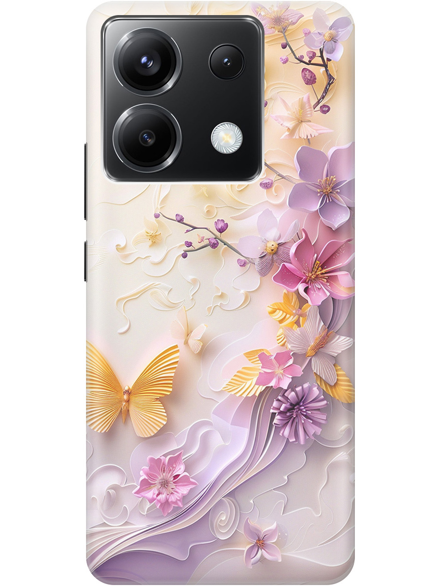 Силиконовый чехол на Xiaomi Redmi Note 13 Pro 5G, Poco X6 5G с принтом 805130, Прозрачный;белый;оранжевый;фиолетовый, 779827923
Силиконовый чехол на Xiaomi Redmi Note 13 Pro 5G, Poco X6 5G с принтом 805130, Прозрачный;белый;оранжевый;фиолетовый, 779827923
