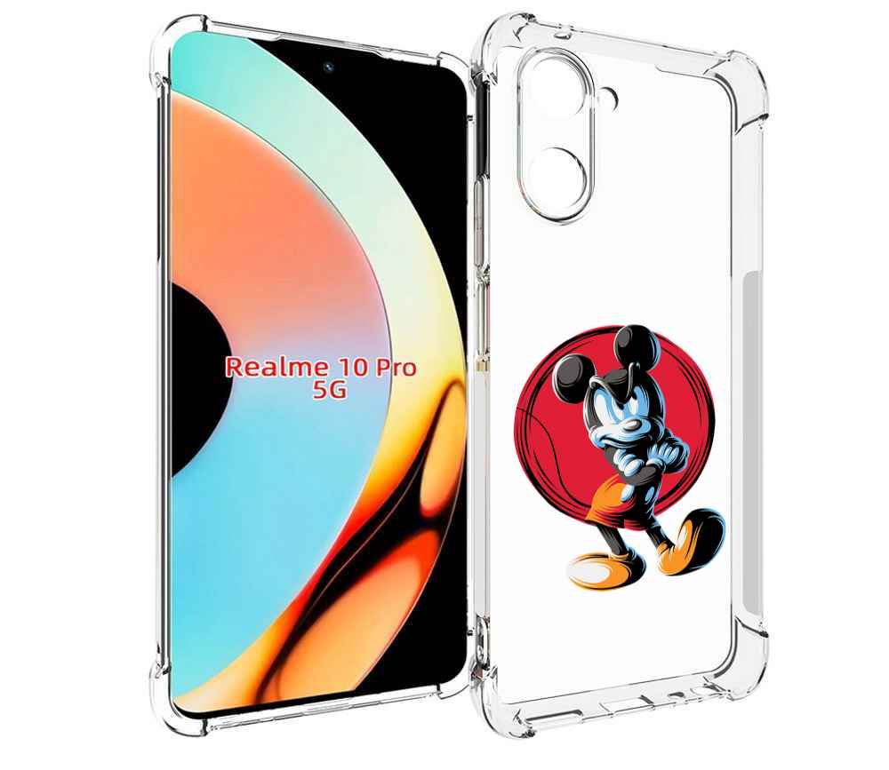 Чехол бампер MyPads злой-микки для Realme 10 Pro противоударный, Прозрачный, Tocco
Чехол бампер MyPads злой-микки для Realme 10 Pro противоударный, Прозрачный, Tocco