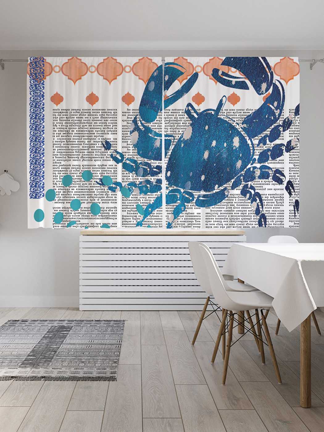 фото Шторы с фотопечатью joyarty "крабовый рассказ" из сатена, 290х180 см