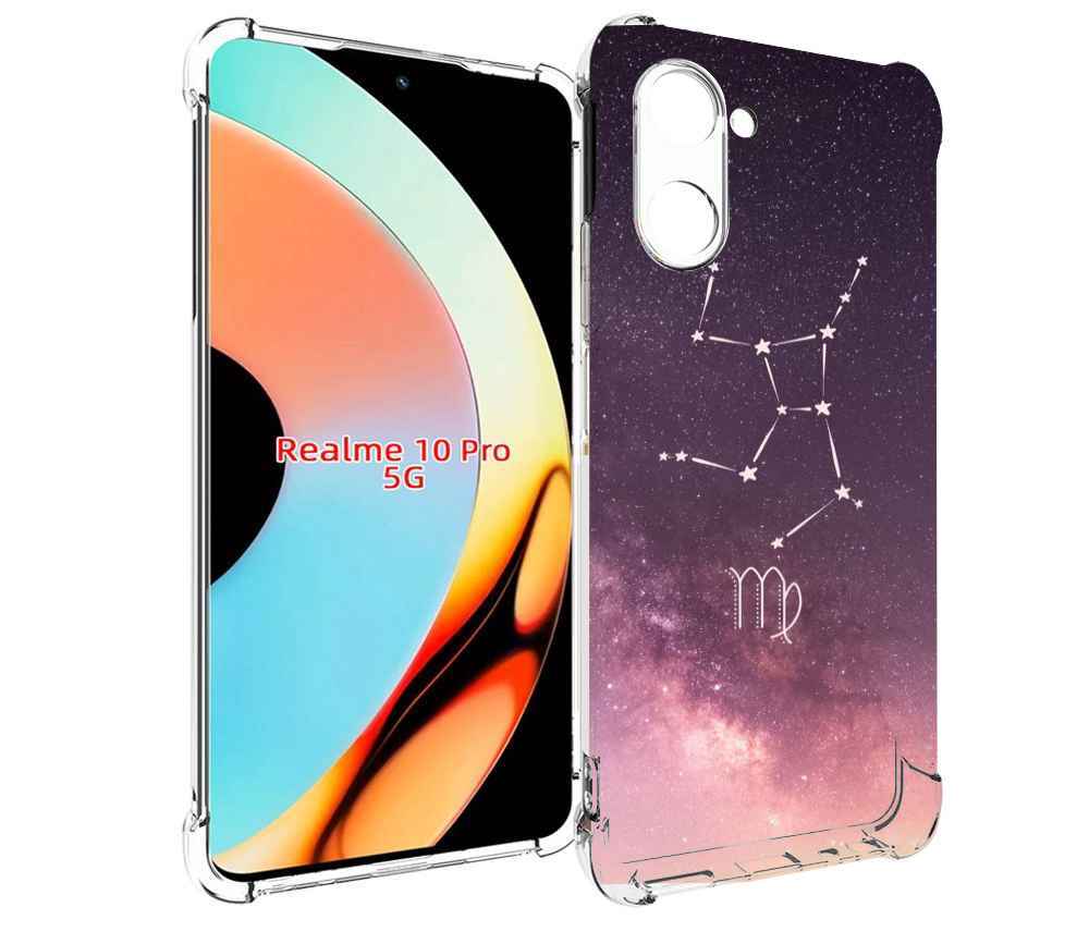 Чехол бампер MyPads знак зодиака дева 4 для Realme 10 Pro против..., Прозрачный, Tocco
Чехол бампер MyPads знак зодиака дева 4 для Realme 10 Pro против..., Прозрачный, Tocco