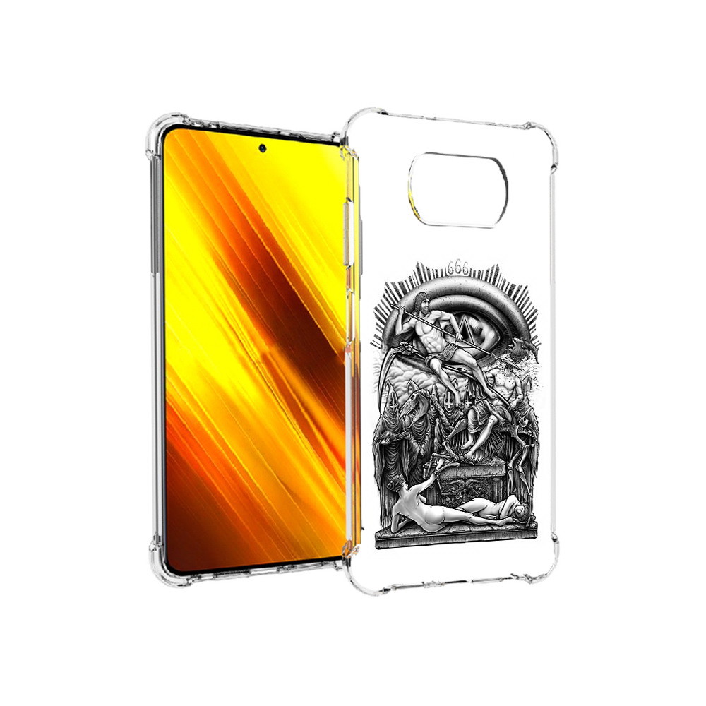 Чехол MyPads Tocco для Xiaomi Poco X3 оракул черно белый (PT154881.262.528), Прозрачный, Tocco
Чехол MyPads Tocco для Xiaomi Poco X3 оракул черно белый (PT154881.262.528), Прозрачный, Tocco