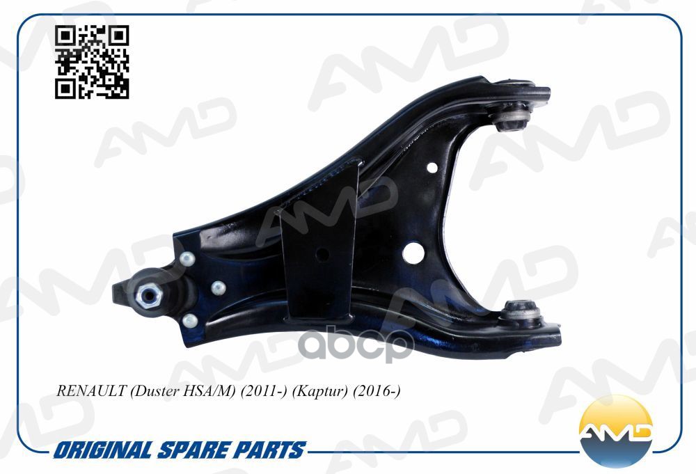 Рычаг Передний R Renault Duster 2010-> Amd Amd.Aa497r Renault Duster 2010-> AMD арт. AMD.A
Рычаг Передний R Renault Duster 2010-> Amd Amd.Aa497r Renault Duster 2010-> AMD арт. AMD.A