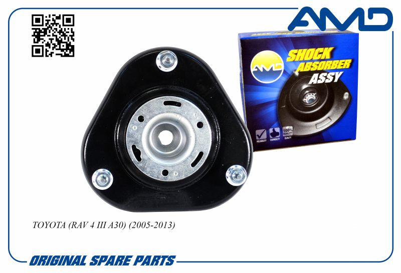 Опора амортизатора переднего 48609-42020 AMD.SB2571 AMD для TOYOTA RAV 4 III A30 2005-2013
Опора амортизатора переднего 48609-42020 AMD.SB2571 AMD для TOYOTA RAV 4 III A30 2005-2013