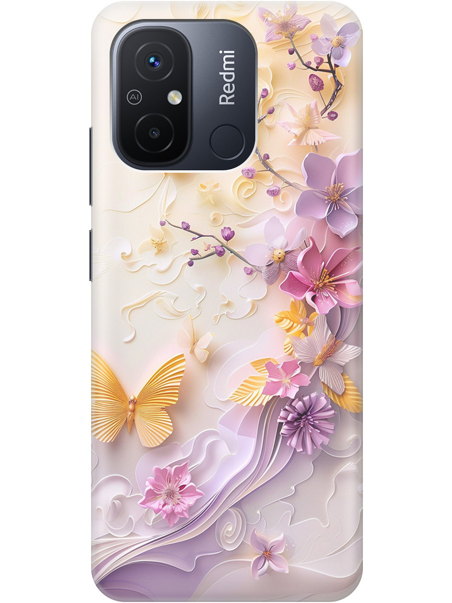 Силиконовый чехол на Xiaomi Redmi 12C с принтом "Оранжевые бабочки", Прозрачный;белый;оранжевый;фиолетовый, 766734823
Силиконовый чехол на Xiaomi Redmi 12C с принтом "Оранжевые бабочки", Прозрачный;белый;оранжевый;фиолетовый, 766734823