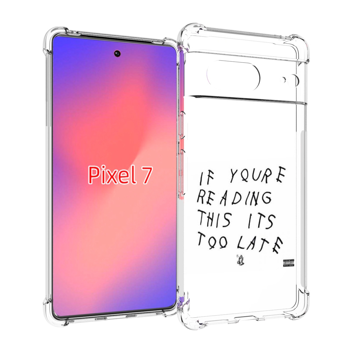 Чехол Mypads Drake - If You’Re Reading This It’S Too Late Для Google Pixel 7, Прозрачный, Tocco
Чехол Mypads Drake - If You’Re Reading This It’S Too Late Для Google Pixel 7, Прозрачный, Tocco