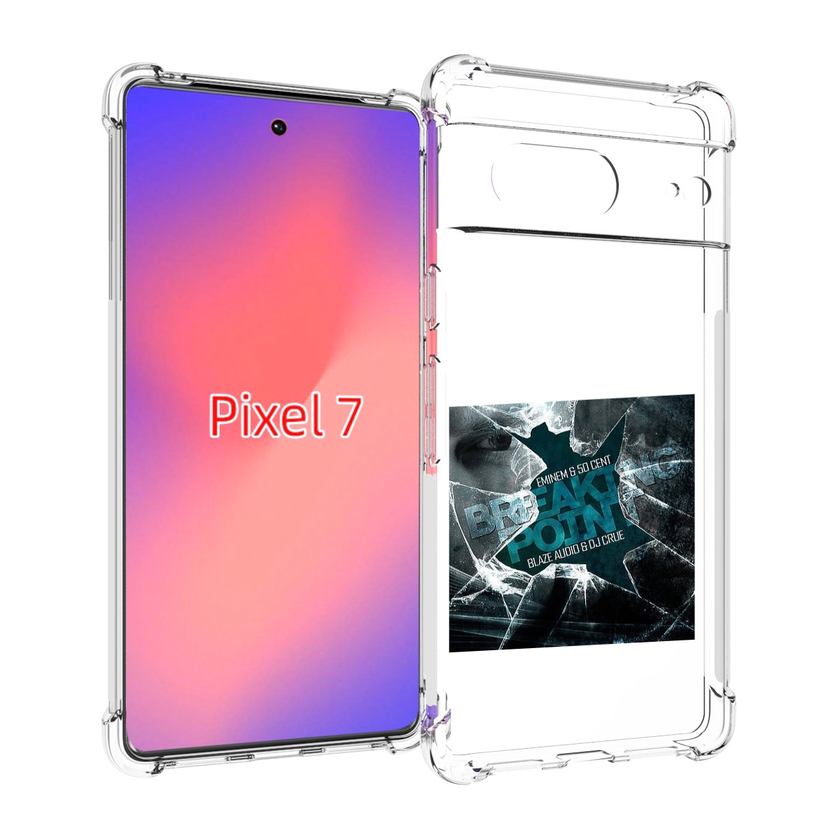 Чехол Mypads Eminem & 50 Cent - Breaking Point Для Google Pixel 7, Прозрачный, Tocco
Чехол Mypads Eminem & 50 Cent - Breaking Point Для Google Pixel 7, Прозрачный, Tocco