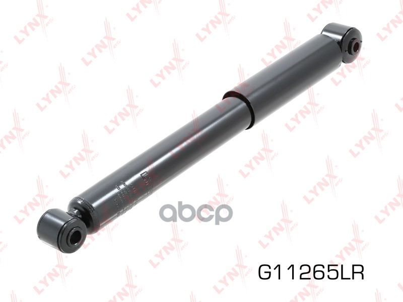 Амортизатор Задний Opel Vectra C 02> Lynxauto G11265lr Opel Vectra C 02> LYNXauto арт. G11
Амортизатор Задний Opel Vectra C 02> Lynxauto G11265lr Opel Vectra C 02> LYNXauto арт. G11