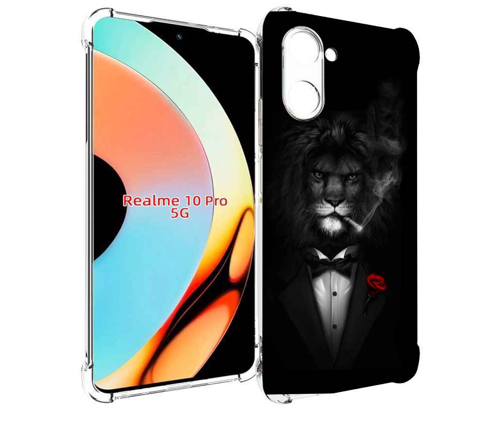 Чехол бампер MyPads лев-в-темноте-с-сигаретой мужской для Realme..., Прозрачный, Tocco 
Чехол бампер MyPads лев-в-темноте-с-сигаретой мужской для Realme..., Прозрачный, Tocco