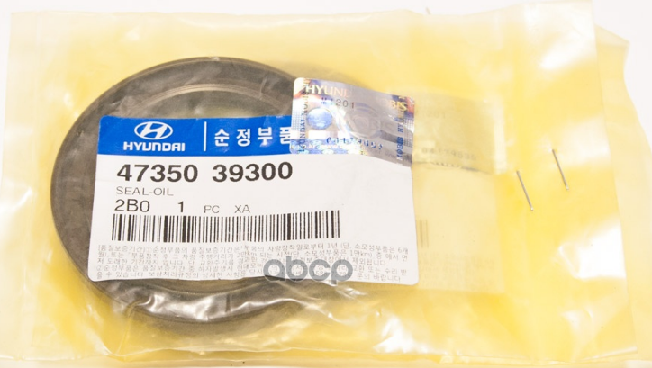 Уплотнительное Кольцо Раздаточной Коробки Правый 47350-39300 Hyundai-KIA арт. 47350-39300
Уплотнительное Кольцо Раздаточной Коробки Правый 47350-39300 Hyundai-KIA арт. 47350-39300