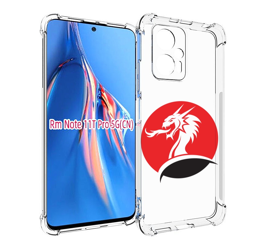 Чехол MyPads дракон-рисунок для Xiaomi Redmi Note 11T Pro / 11T Pro Plus / Poco X4 GT п..., Прозрачный, Tocco
Чехол MyPads дракон-рисунок для Xiaomi Redmi Note 11T Pro / 11T Pro Plus / Poco X4 GT п..., Прозрачный, Tocco