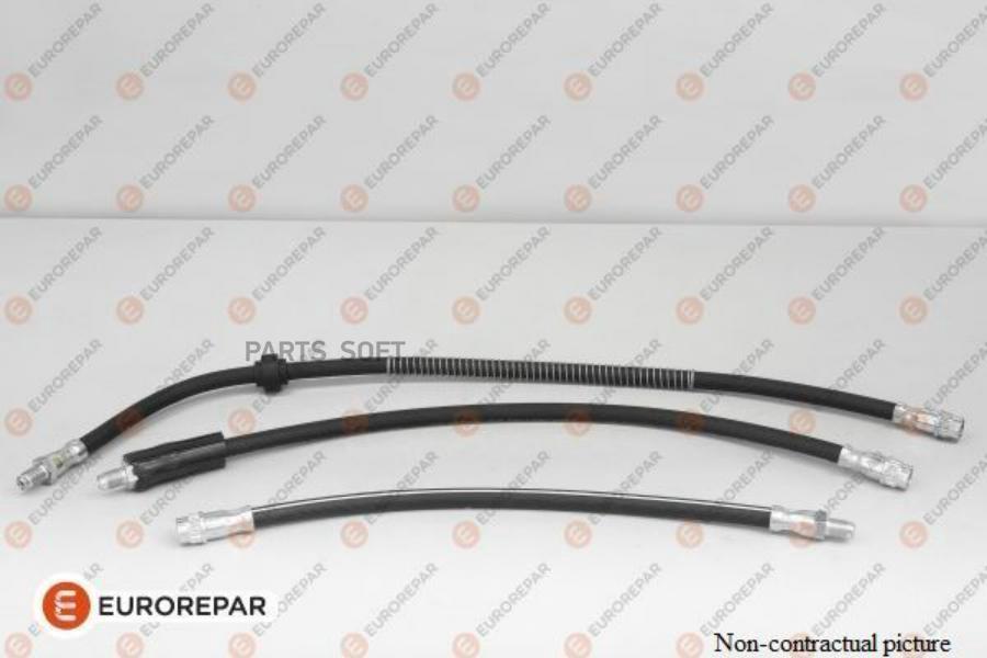 Шланг Тормозной Передн. Лев. Toyota Avensis 2003- Toyota Corolla 2001- Toyota Corolla 2007
Шланг Тормозной Передн. Лев. Toyota Avensis 2003- Toyota Corolla 2001- Toyota Corolla 2007