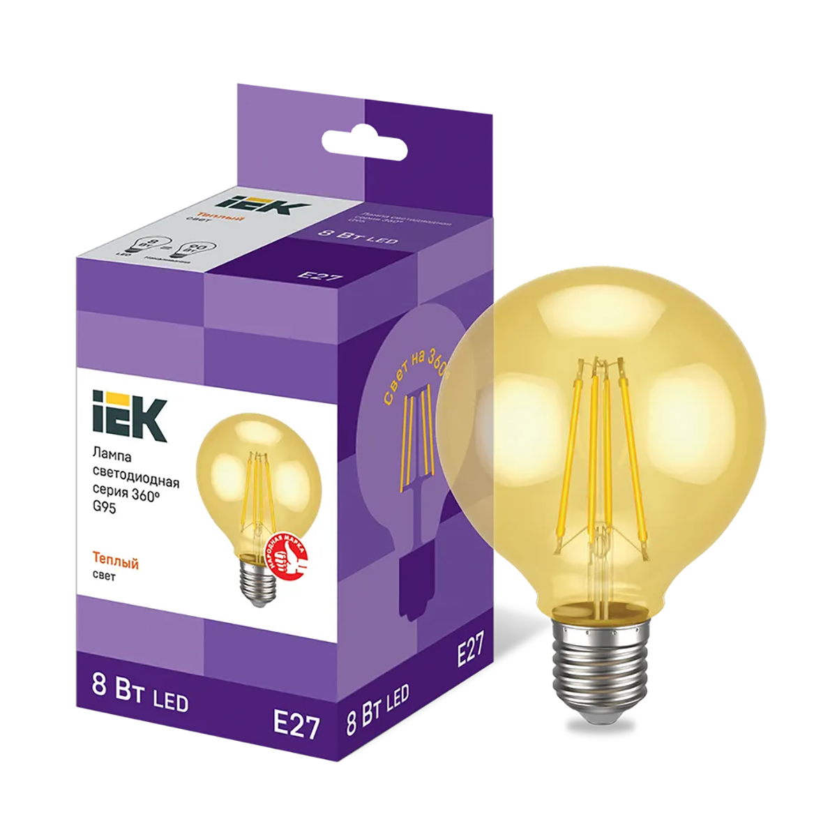 Лампа светодиодная LED IEK Шар золото, серия 360°, E27, G95, 8 Вт, 2700 K, теплый свет
Лампа светодиодная LED IEK Шар золото, серия 360°, E27, G95, 8 Вт, 2700 K, теплый свет