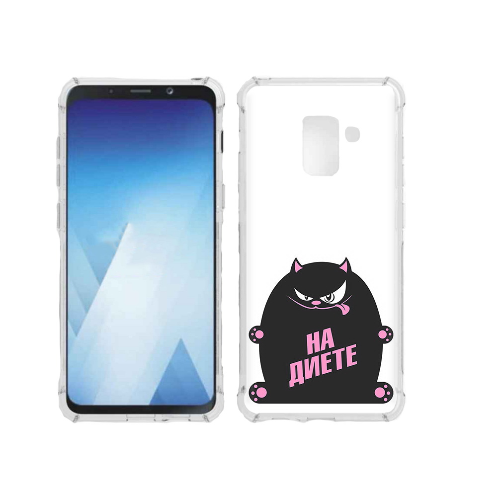 Чехол MyPads Tocco для Samsung Galaxy A5 (2018) на диете (PT95317.573.492), Прозрачный, Tocco
Чехол MyPads Tocco для Samsung Galaxy A5 (2018) на диете (PT95317.573.492), Прозрачный, Tocco