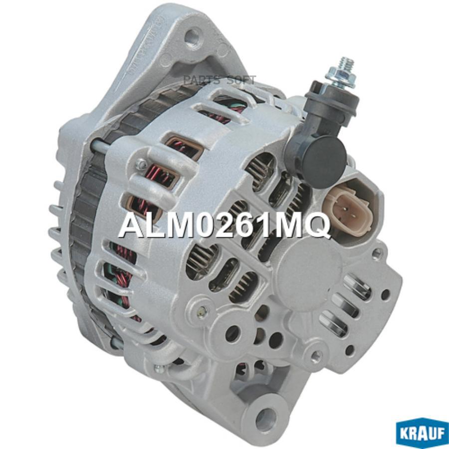 KRAUF Генератор alm0261mq
KRAUF Генератор alm0261mq