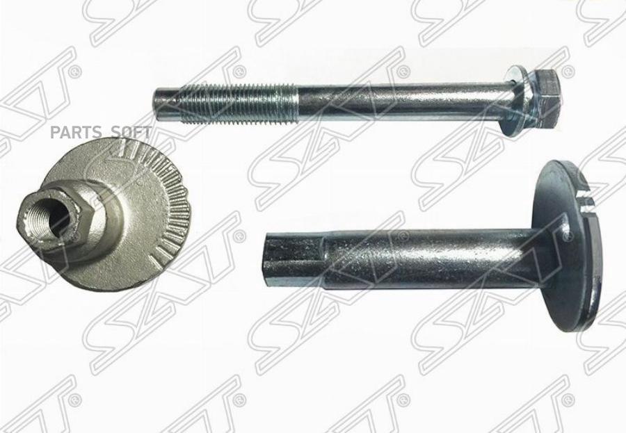 SAT ST-48409-35050K Болт комплект с эксцентриком TOYOTA 4RUNNER/HILUX/SURF/LAND CRUISER PR
SAT ST-48409-35050K Болт комплект с эксцентриком TOYOTA 4RUNNER/HILUX/SURF/LAND CRUISER PR