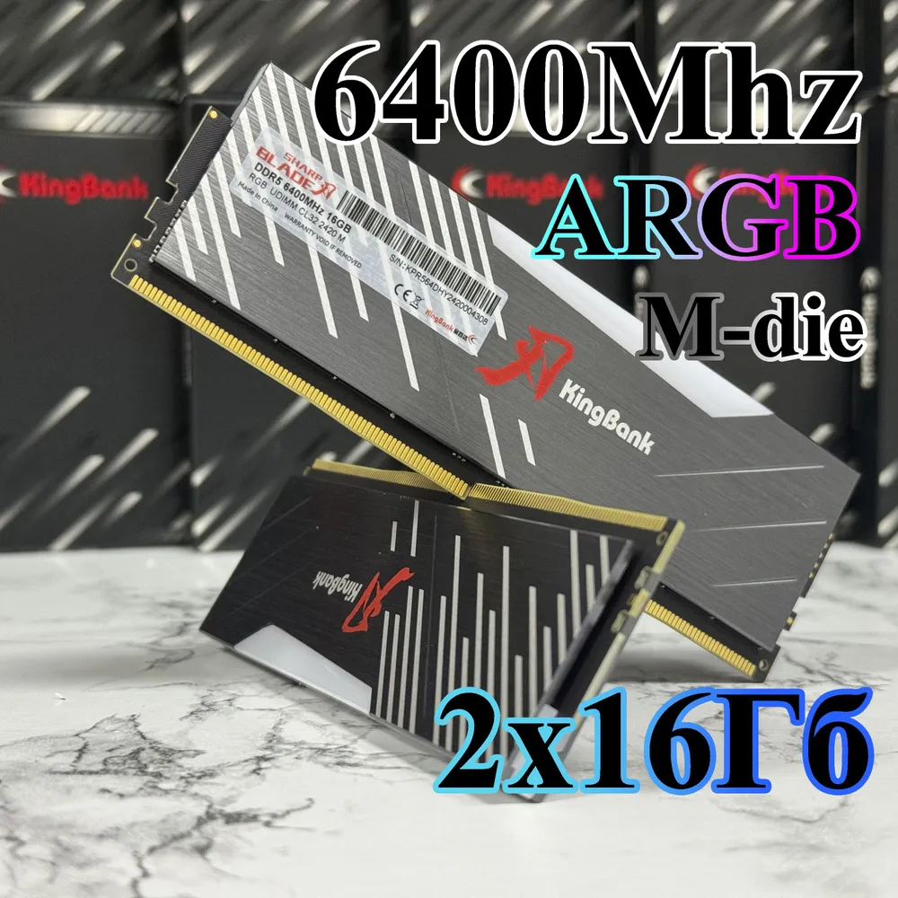 Оперативная память KingBank (BLACK_ARGB_M_), DDR5 2x16Gb, 6400MHz, DDR5 6400MHz 2x16GB
Оперативная память KingBank (BLACK_ARGB_M_), DDR5 2x16Gb, 6400MHz, DDR5 6400MHz 2x16GB
