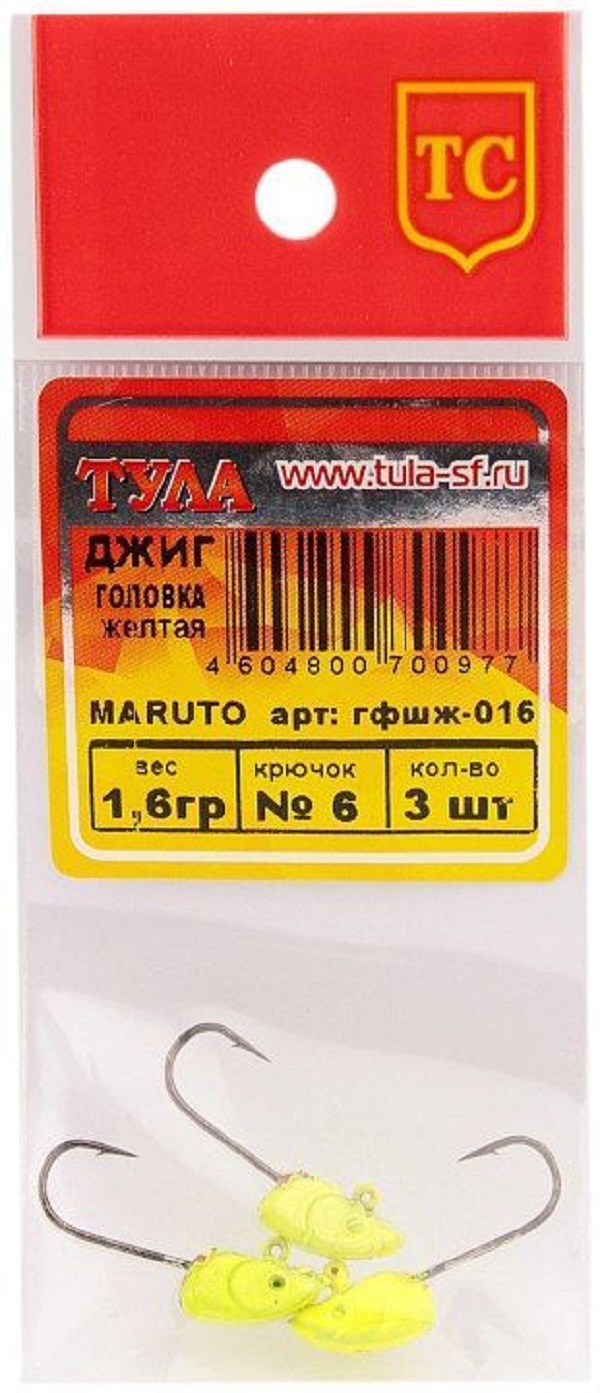 Джиг-головки ТулаСпортФишинг ФОРЕЛЕВЫЕ гфшж-021, кр. Maruto № 6, цв. жёлтый, 2.1гр, Форелевые
Джиг-головки ТулаСпортФишинг ФОРЕЛЕВЫЕ гфшж-021, кр. Maruto № 6, цв. жёлтый, 2.1гр, Форелевые