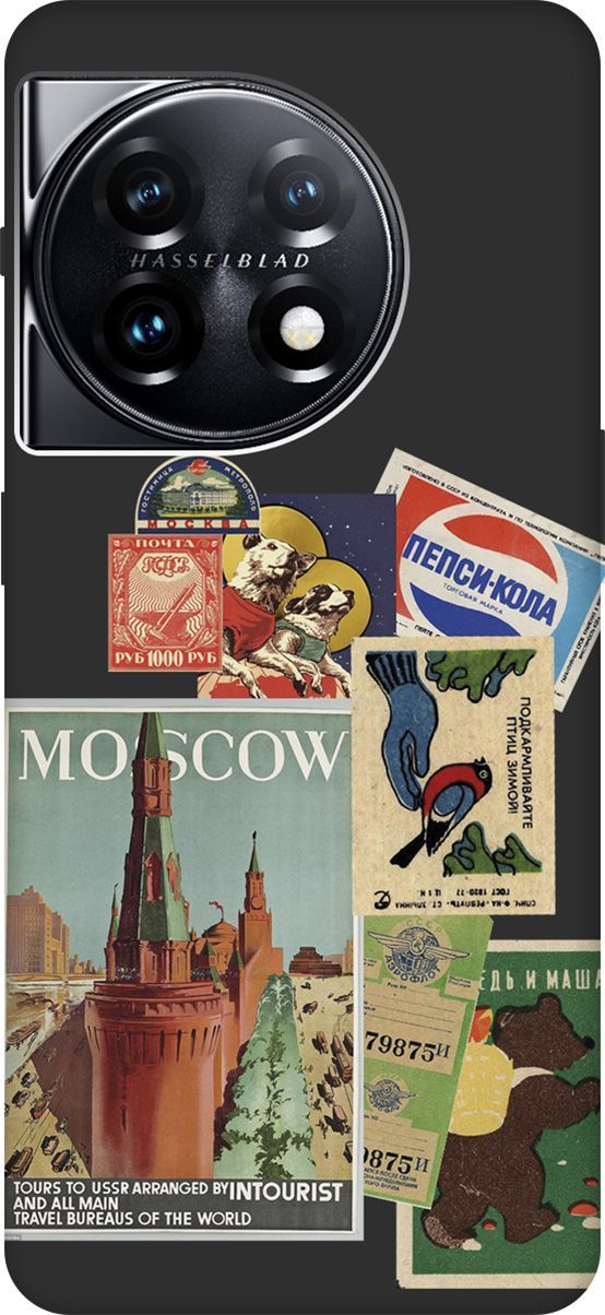 Матовый Soft Touch Чехол на OnePlus 11 "Soviet Stickers" черный, Черный;голубой, 159479
Матовый Soft Touch Чехол на OnePlus 11 "Soviet Stickers" черный, Черный;голубой, 159479