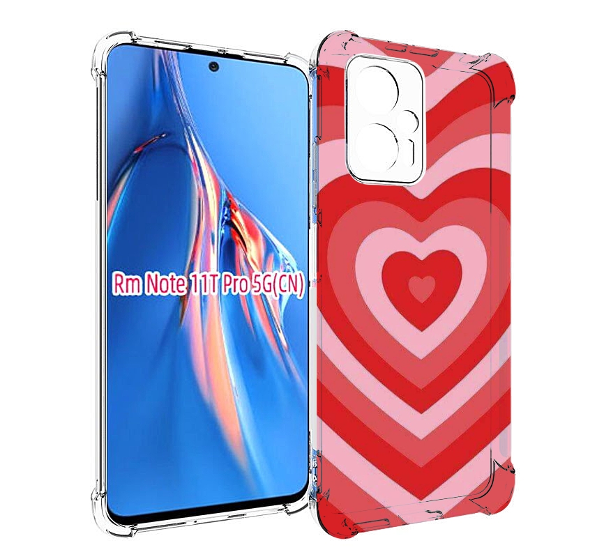 Чехол MyPads завораживающее сердце женский для Xiaomi Redmi Note 11T Pro / 11T Pro Plus..., Прозрачный, Tocco
Чехол MyPads завораживающее сердце женский для Xiaomi Redmi Note 11T Pro / 11T Pro Plus..., Прозрачный, Tocco