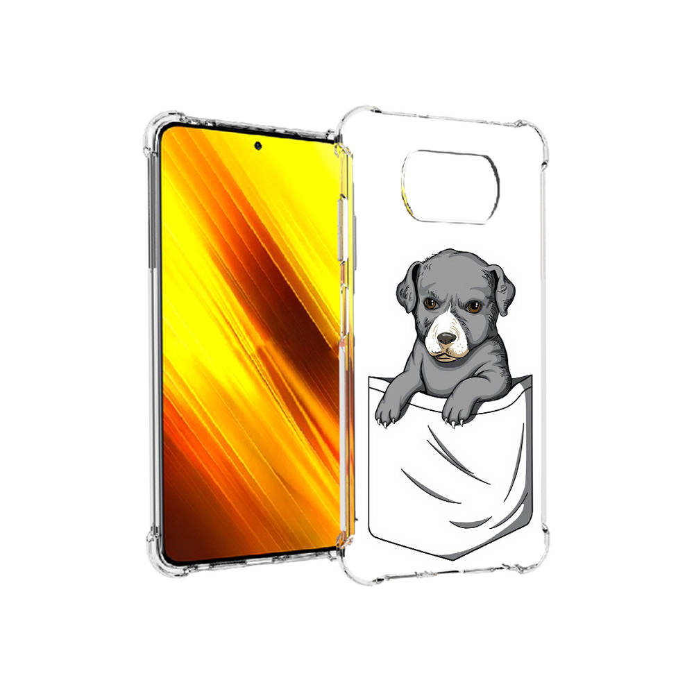 Чехол MyPads Tocco для Xiaomi Poco X3 собачка в кармане (PT154881.262.611), Прозрачный, Tocco
Чехол MyPads Tocco для Xiaomi Poco X3 собачка в кармане (PT154881.262.611), Прозрачный, Tocco