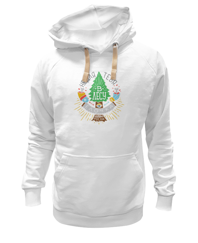 Худи унисекс Printio Не для тебя в лесу елочка росла! (color) белое 2XL, Белый, Не для тебя в лесу елочка росла! (color)
Худи унисекс Printio Не для тебя в лесу елочка росла! (color) белое 2XL, Белый, Не для тебя в лесу елочка росла! (color)