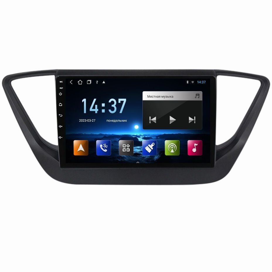 Автомобильная Магнитола EpicAuto 9270 Hyundai Solaris 2 2017-2020 - Android 13 - IPS экран, 300_Solaris2
Автомобильная Магнитола EpicAuto 9270 Hyundai Solaris 2 2017-2020 - Android 13 - IPS экран, 300_Solaris2