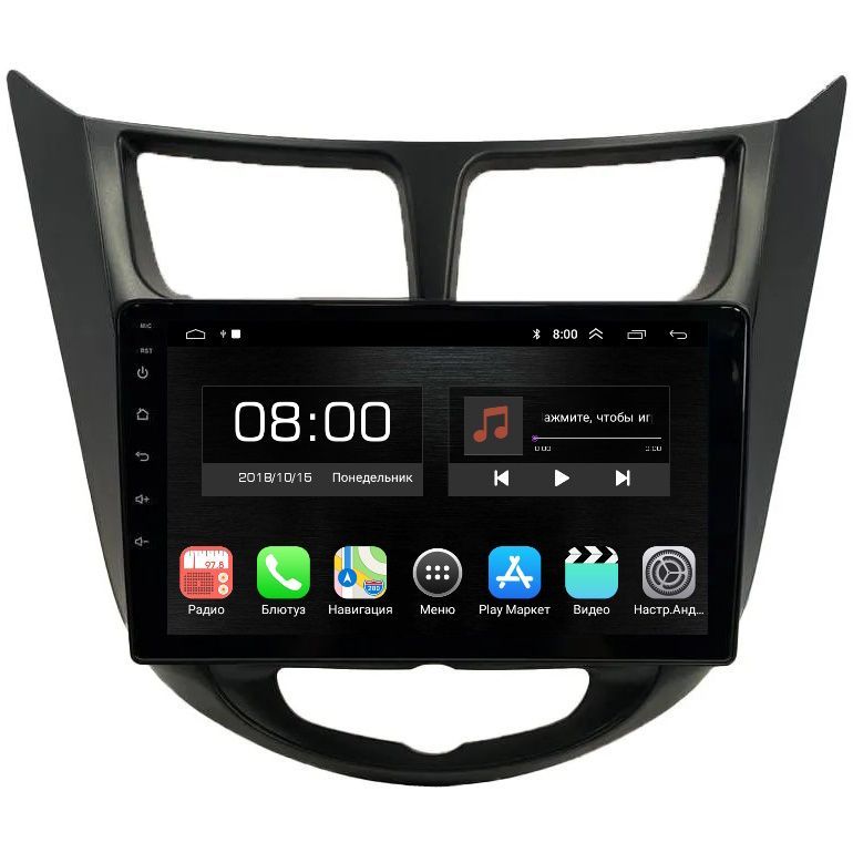 Автомобильная Магнитола EpicAuto 9270 Hyundai Solaris 1 2011-2016 - Android 13 - IPS экран, 300_Solaris
Автомобильная Магнитола EpicAuto 9270 Hyundai Solaris 1 2011-2016 - Android 13 - IPS экран, 300_Solaris