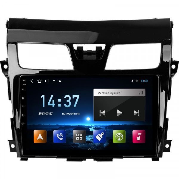 Автомобильная Магнитола EpicAuto 9270 Nissan Teana J33 2014-2022 - Android 13 - IPS экран, 300_TeanaJ33
Автомобильная Магнитола EpicAuto 9270 Nissan Teana J33 2014-2022 - Android 13 - IPS экран, 300_TeanaJ33