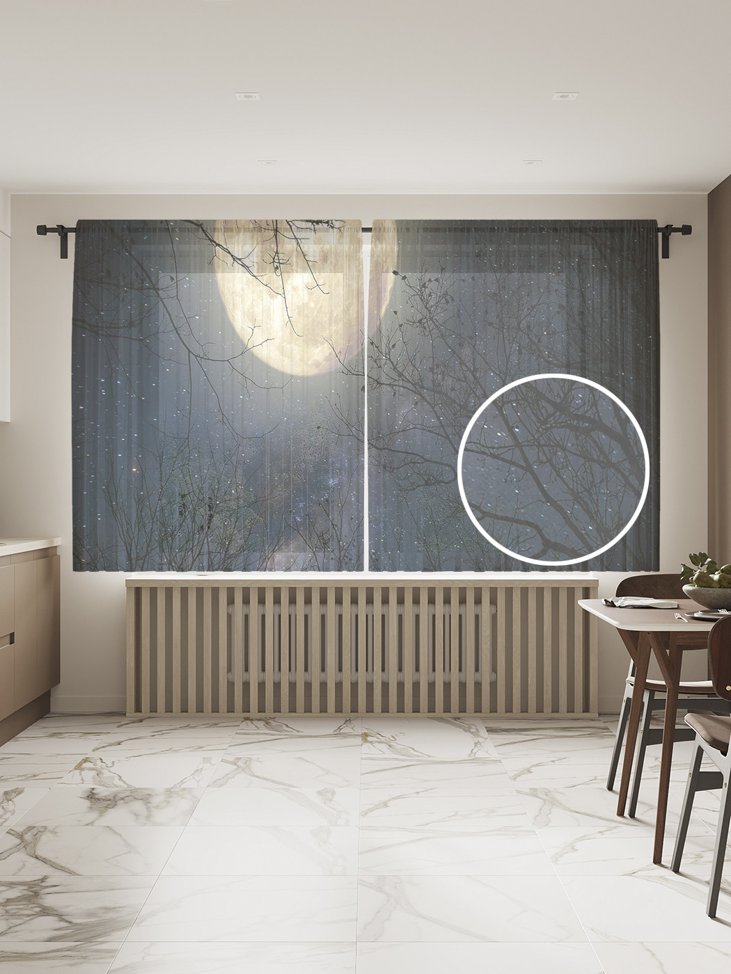 Фототюль JoyArty "Полнолуние в лесу", 145x180см (2 полотна со шторной лентой + 50 крючков), Полнолуние в лесу
Фототюль JoyArty "Полнолуние в лесу", 145x180см (2 полотна со шторной лентой + 50 крючков), Полнолуние в лесу