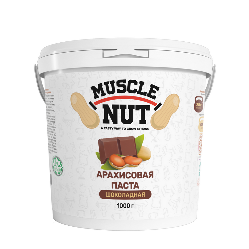 Арахисовая паста Muscle Nut шоколадная, без сахара, натуральная, высокобелковая, 1000 г
Арахисовая паста Muscle Nut шоколадная, без сахара, натуральная, высокобелковая, 1000 г