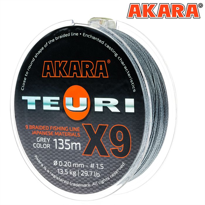 Шнур плетеный для рыбалки Akara Teuri X-9 0,12 мм 135 метров до 6 кг, Teuri X-9
Шнур плетеный для рыбалки Akara Teuri X-9 0,12 мм 135 метров до 6 кг, Teuri X-9